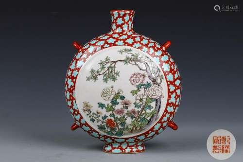 A Chinese Famille-Rose Porcelain Vase