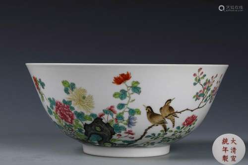 A Chinese Famille-Rose Porcelain Bowl