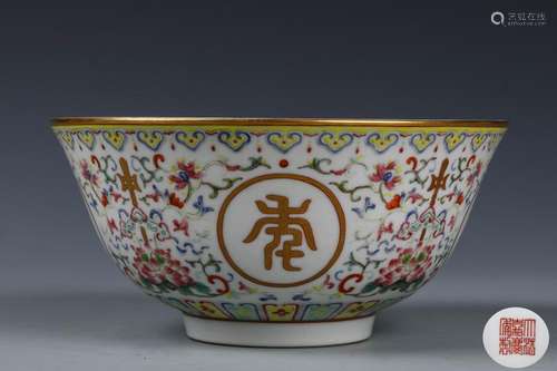 A Chinese Famille-Rose Porcelain Bowl