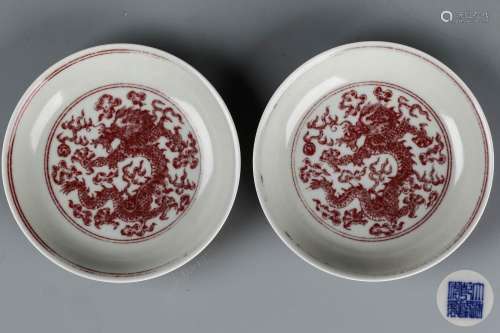  A Pair of Chinese Iron-Red Porcelain Plates