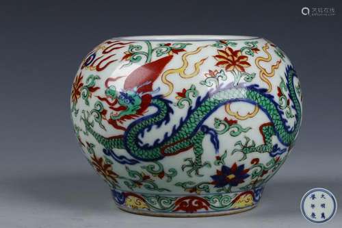 A Chinese Wu-Cai Porcelain Jar