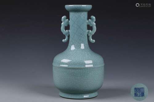 A Chinese Celadon Porcelain Vase