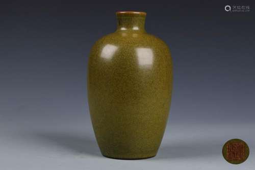 A Chinese Tea-Dust Glazed Porcelain Vse