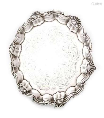 A Victorian silver salver, by Martin, Hall and Co,…