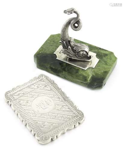 An Edwardian novelty silver desk paper clip, by Ja…