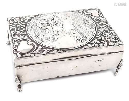 An Edwardian silver dressing table box, by Nathan …