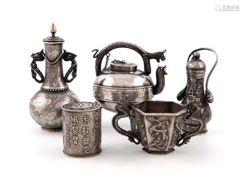 A mixed lot of Chinese silver, comprising: a vase …