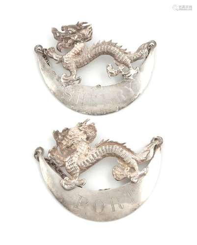 A pair of Chinese silver wine labels, by Wang Hing…