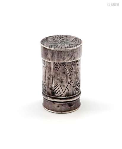 An early 18th century silver nutmeg grater, maker'…