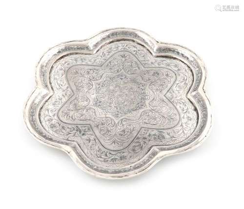 An Ottoman Empire silver and niello work salver, u…