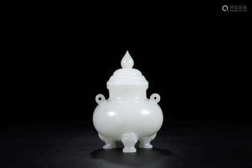 HETIAN JADE THREE LEGS COVER CENSER