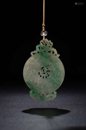 ICE /GREEN FLOWER JADEITE DRAGON & PHOENIX PENDANT