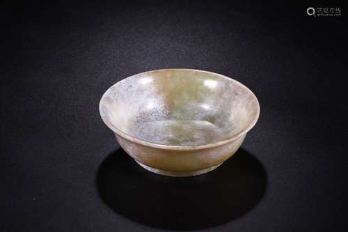 JADE BOWL