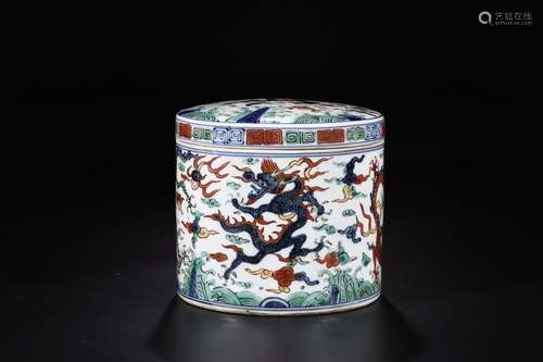 DA MING WAN LI NIAN ZHI MARK MULTICOLORED DRAGON COVER JAR