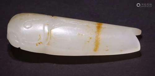 HETIAN JADE YI MIN JING REN PIECE