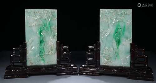 JADEITE FU GUI JIN XIU TABLE PLAQUE FOE 2