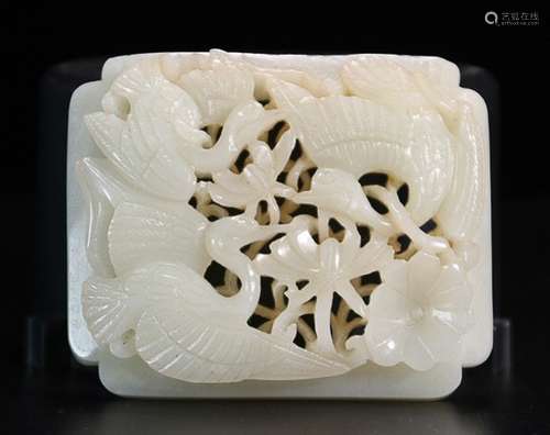 OLD HETIAN JADE TILE