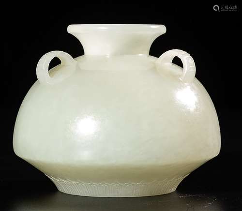 HETIAN JADE POT