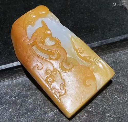 WHITE HETIAN JADE & GOLD COLOR SHELL DRAGON PENDANT