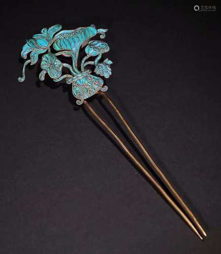 ROYAL STYLE DIAN CUI LOTUS HAIRPIN