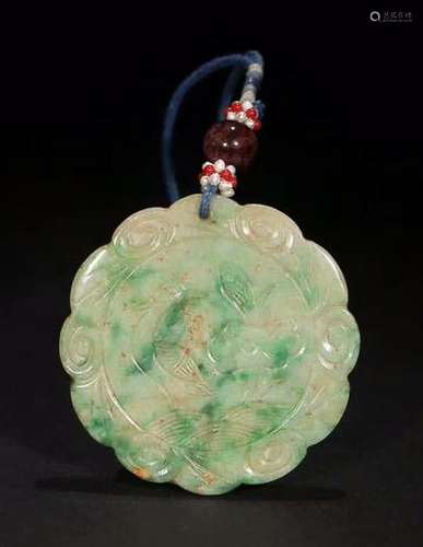 JADEITE YI PIN QING LIAN PENDANT