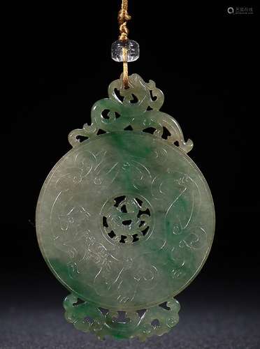 ICE FLOWER GREEN JADEITE DRAGON & PHOENIX PENDANT