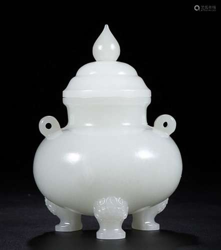 HETIAN JADE THREE LEGS COVER CENSER