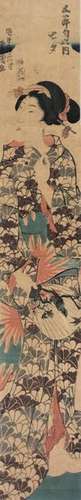 Utagawa KUNISADA (Toyokuni III) 1786 1864 Full len…