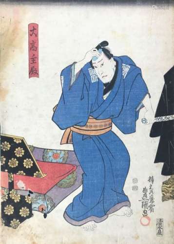 Toyohara KUNICHIKA.1835  1900 Scenes from Kabuki …