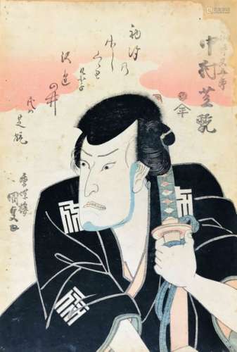 Utagawa KUNISADA (Toyokuni III).1786 1864 Yakusha …