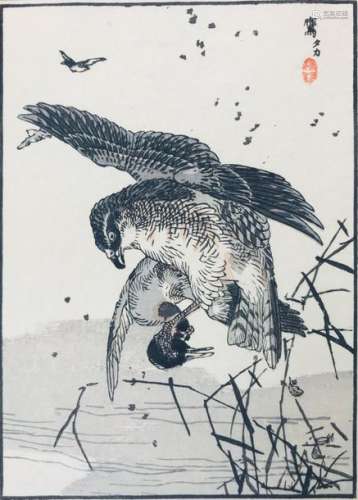 Bairei Hyakucho GAFU. 1844 1895 Hawk hunting a duc…