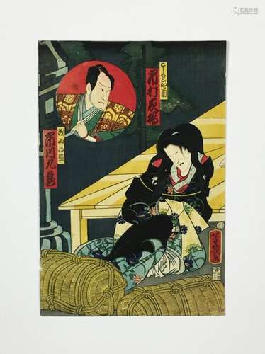 Utagawa YOSHICHIKA. Actor Nakamura Shikan. 1863 Po…