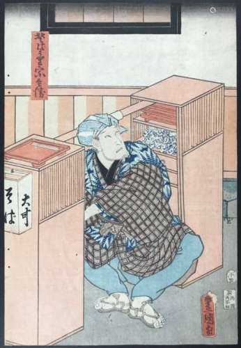 Utagawa KUNISADA. (Toyokuni III). 1786 1864 A Kabu…