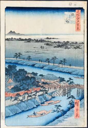Utagawa HIROSHIGE (Ando). 17971858 Yanagishima. 1…