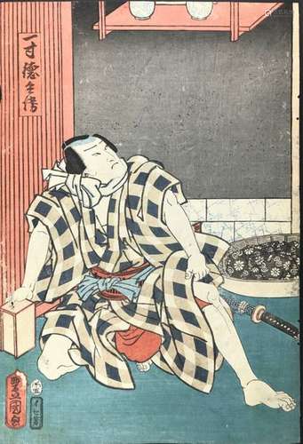 Utagawa KUNISADA (Toyokuni III).1786 1864 Scenes f…