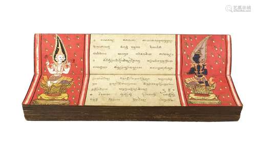 ILLUSTRATED PHRA MALAI MANUSCRIPT. A Buddhist Sain…