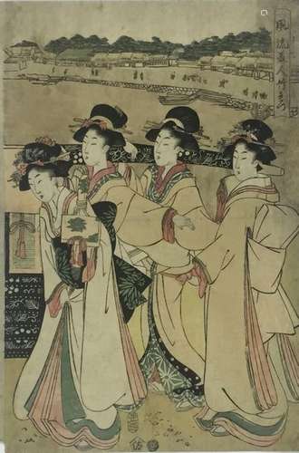 TAKEMARO (Utamaro School). Early nineteenth centur…