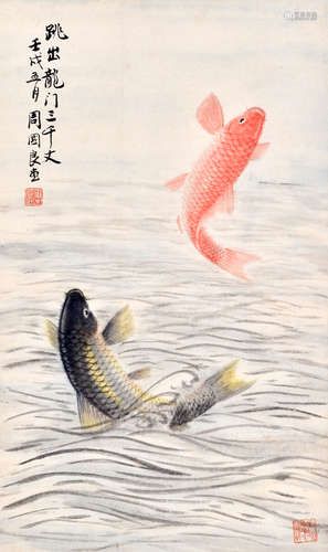 周國良 魚躍龍門