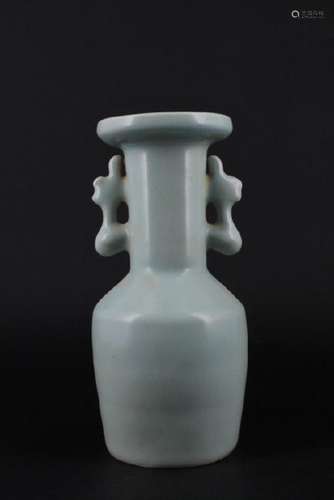 Song Porcelain GuanYao Vase