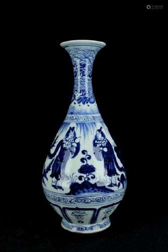 Chinese Ming Porcelain Blue&White Vase