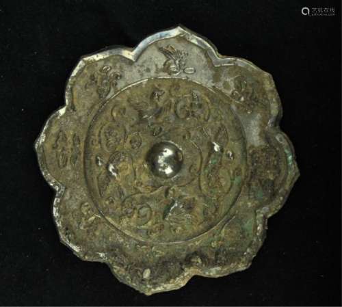 Chinese Old Dynasty Bronze Mirror