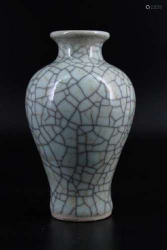 Song Porcelain Guanyao Vase