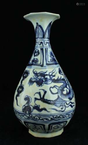 Chinese Yuan Porcelain Blue&White Dragon Vase