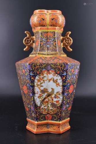 Qing Porcelain Famille Rose Vase