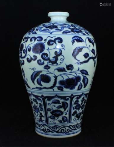 Large Ming Porcelain Blue&White Vase