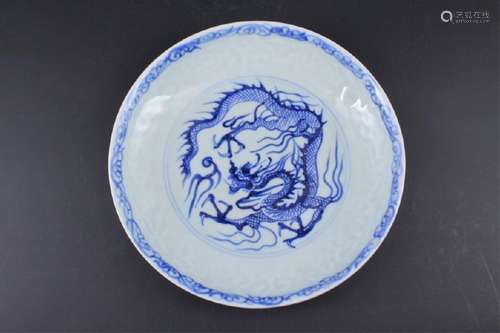 Chinese Ming Porcelain Blue&White Dragon Plate