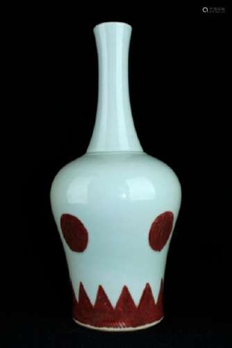 Chinese Qing Porcelain GuanYao Vase