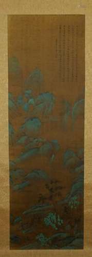 Chinese Scrolled Hand Painting Signed by Qiu Ying