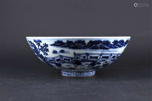 Chinese Ming Porcelain Blue&White Bowl