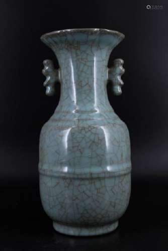 Song Porcelain Guan Yao Vase
